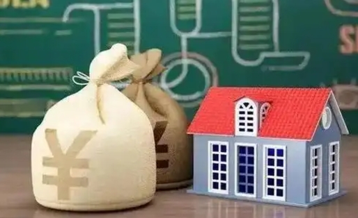 临沧南京公积金代取垫付（南京公积金代取中介收几个点）